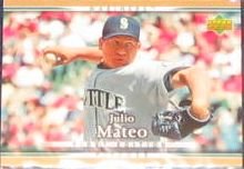 2007 UD First Edition Julio Mateo #141 Mariners