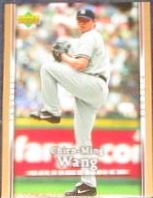 2007 UD First Edition Chien-Ming Wang #123 Yankees