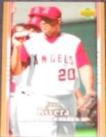 2007 UD First Edition Juan Rivera #105 Angels