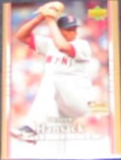 2007 UD First Edition Rookie Devern Hansack #4 Red Sox
