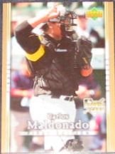 2007 UD First Edition Rookie Carlos Maldonado #34