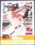 2006 Fleer Tradition Melvin Mora #117 Orioles