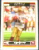2006 Topps Alex Smith #43 49ers