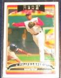 2006 Topps Felipe Lopez #47 Reds