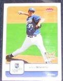2006 Fleer Rookie Steve Stemle #339 Royals