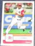 2006 Fleer Wily Mo Pena #319 Reds