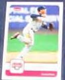2006 Fleer Jose Vidro #224 Nationals