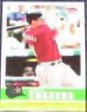 2006 Fleer Tradition Morgan Ensberg #23 Astros
