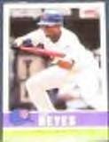 2006 Fleer Tradition Jose Reyes #102 Mets