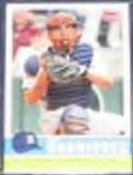 2006 Fleer Tradition Ivan Rodriguez #174 Tigers