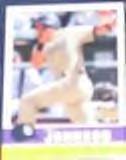 2006 Fleer Trad. Rookie Ben Johnson #126 Padres