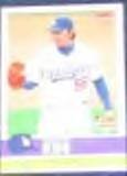 2006 Fleer Trad. Rookie Hong-Chin Kuo #71 Dodgers