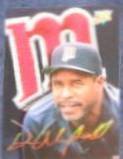 1992 Studio Dave Winfield #77 Twins