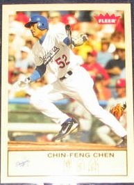 2005 Fleer Tradition Chin-Feng Chen #263 Dodgers