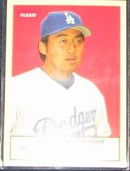 2005 Fleer Tradition Kazuhisa Ishii #249 Dodgers