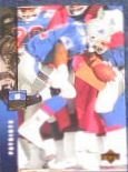 1994 UD Leonard Russell #258 Patriots
