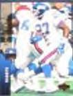 1994 UD Rodney Hampton #230 Giants