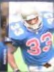 1994 UD Sam Gash #228 Patriots