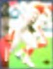 1994 UD Alfred Williams #155 Bengals