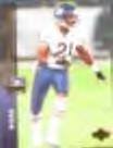 1994 UD Donnell Woolford #124 Bears