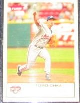 2005 Fleer Tradition Tomo Ohka #251 Nationals