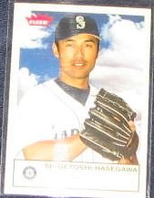 2005 Fleer Tradition Shigetoshi Hasegawa #72 Mariners