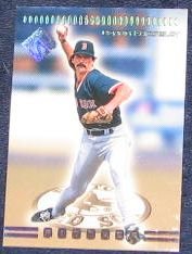 1999 Private Stock Dennis Eckersley #85 Red Sox