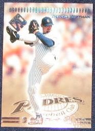 1999 Private Stock Trevor Hoffman #100 Padres