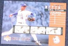 2002 UD Piece of History Dwight Gooden #E7