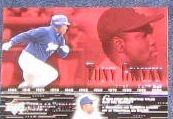 2002 UD POH Tony Gwynn #82 Padres