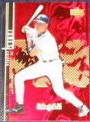 2000 UD Black Diamond Chipper Jones #47 Braves
