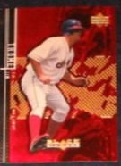 2000 UD Black Diamond Jim Thome #15 Indians