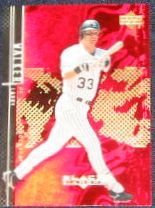2000 UD Black Diamond Larry Walker #90 Rockies