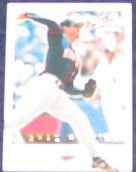 2001 Fleer Focus Brad Radke #26 Twins