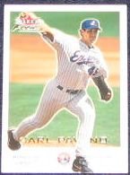 2001 Fleer Focus Carl Pavano #149 Expos
