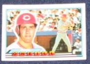 1989 Topps Big Paul O'Neill #39 Reds