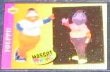 1993 UD Fun Pack Youppi Mascot #5 Expos