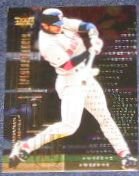 2000 UD Epic Performances Nomar Garciaparra #EP7