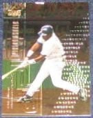 2000 UD Epic Performances Tony Gwynn #EP6 Padres