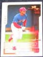 2000 UD MVP Ivan Rodriguez #167 Rangers