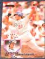 1995 Donruss Mike Piazza #5 Dodgers