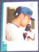 01 UD Reserve Nomar Garciaparra #49 Red Sox