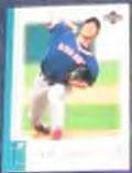 01 UD Reserve Hideo Nomo #54 Red Sox