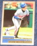 2000 Topps Ryan McGuire #123 Expos