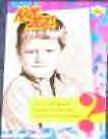 93 UD Fun Pk Kid Stars Roger Clemens #23