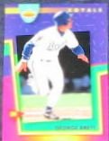 93 UD Fun Pk George Brett #181 Royals