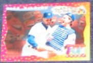 1994 UD Fun Pack Heat Activated Rick Wilkins #234 Cubs