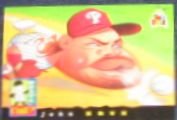 94 UD Fun Pk What's the Call John Kruk #214