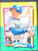 94 UD Fun Pk Orel Hershiser #155 Dodgers