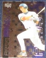 1999 UD Arms Race Nomar Garciaparra #526 Red Sox